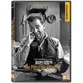 [DVD] The Petrified Forest