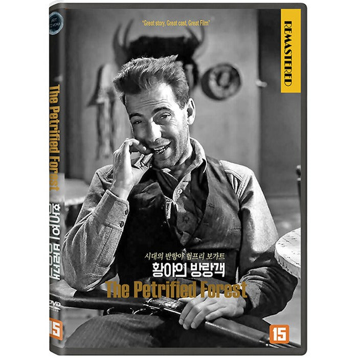 [DVD] The Petrified Forest