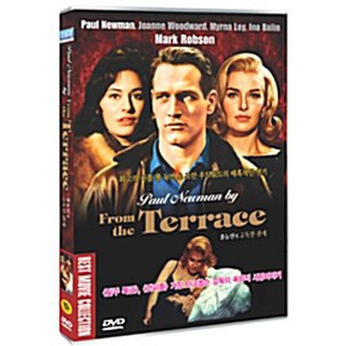 [DVD] From the Terrace
