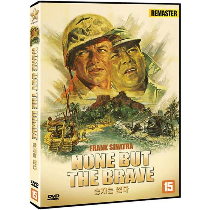 [DVD] None but the Brave