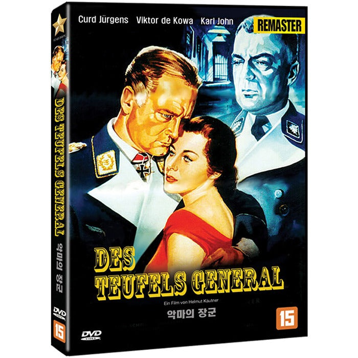 [DVD] Des Teufels General
