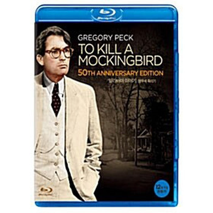 [Blu-ray] To Kill A Mockingbird