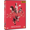 [DVD] Nana
