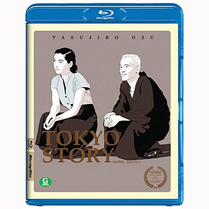[Blu-ray], Tokyo Story
