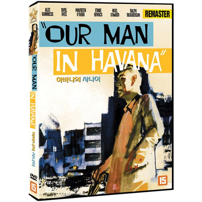 [DVD] Our Man in Havana