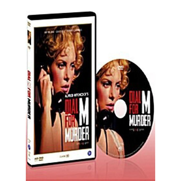[DVD] [HD HD] Dial M for Murder