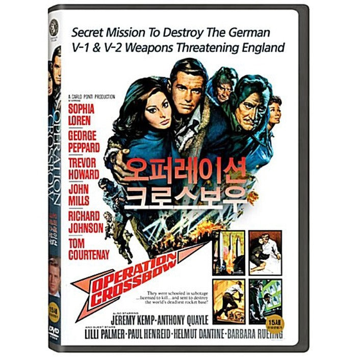[DVD] Operation Cross bow