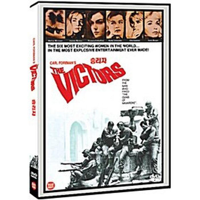 [DVD] The Victors