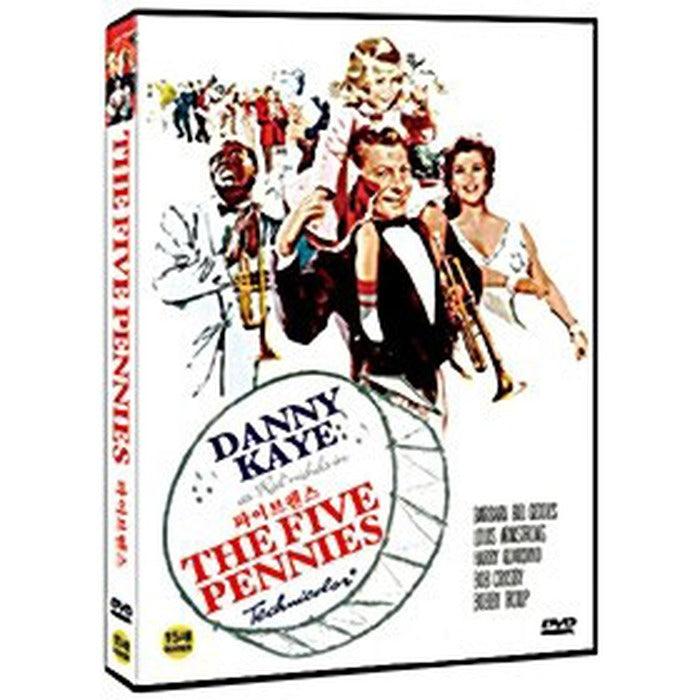 [DVD] The Five Pennies