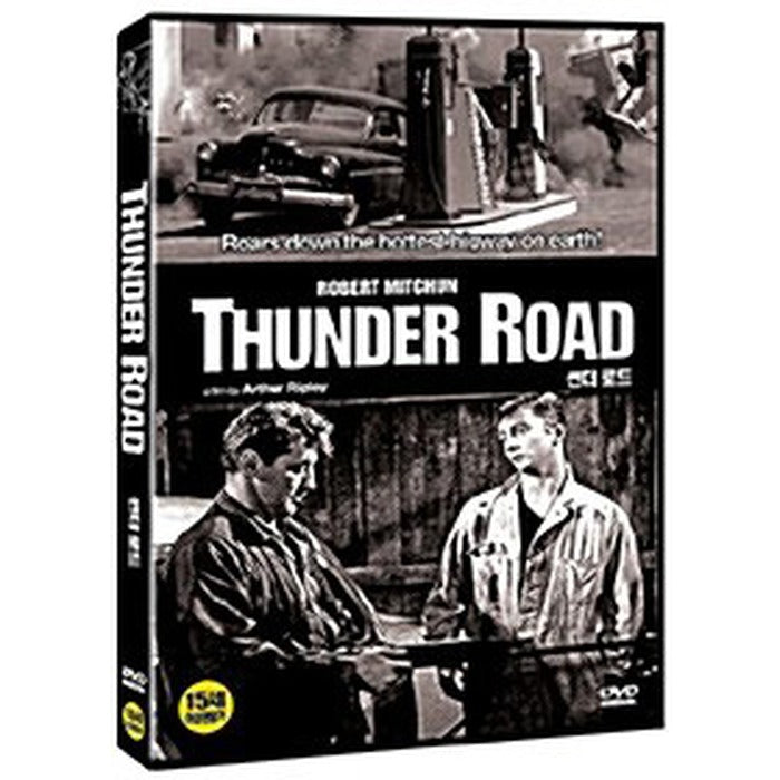 [DVD] Thunder Road