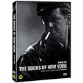 [DVD] The Docks Of New York