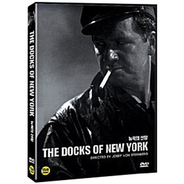 [DVD] The Docks Of New York