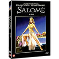 [DVD] Salome