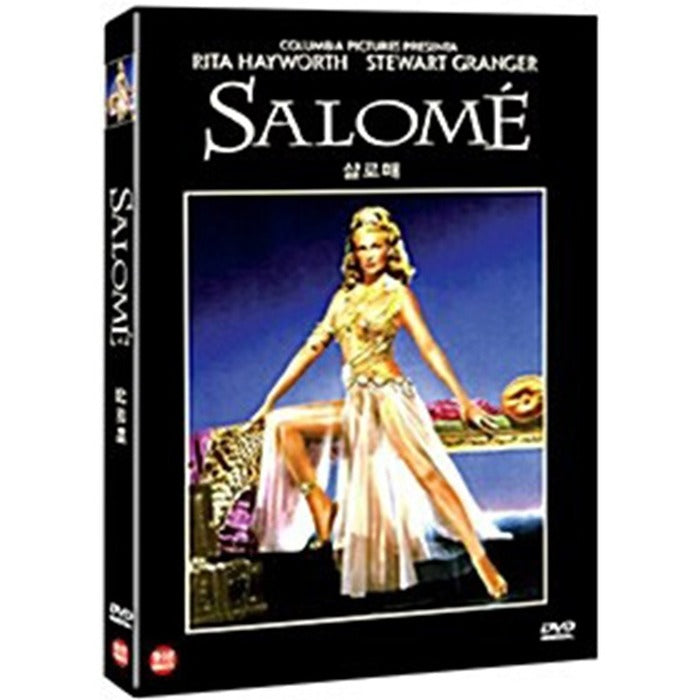 [DVD] Salome