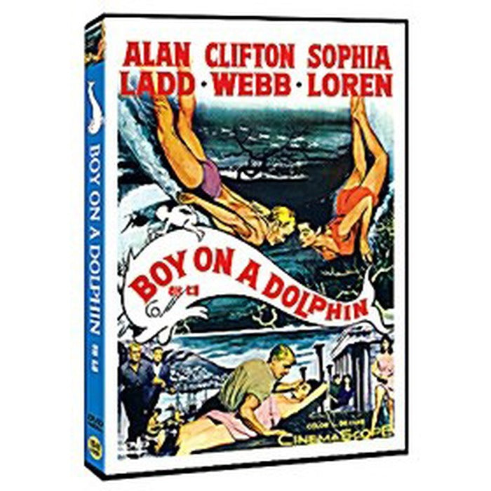 [DVD] Boy On A Dolphin