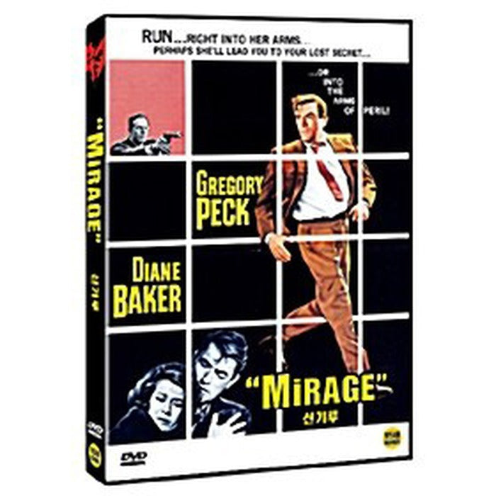 [DVD] Mirage