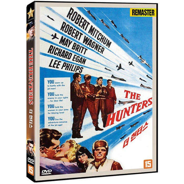 [DVD] The Hunters