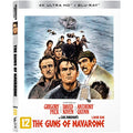 [Blu-ray] The Guns of Navarone
