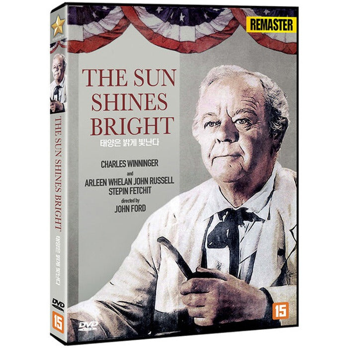 [DVD] The Sun Shines Bright