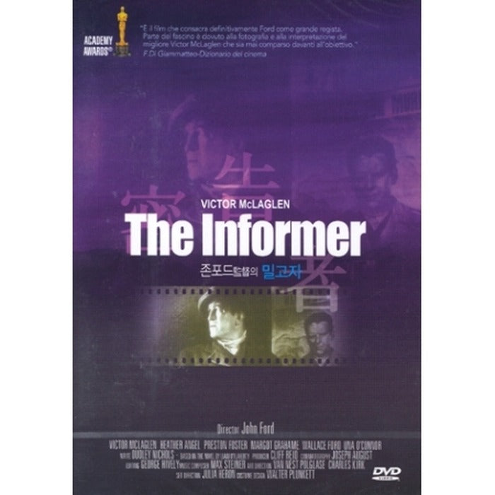 [DVD] The Informer