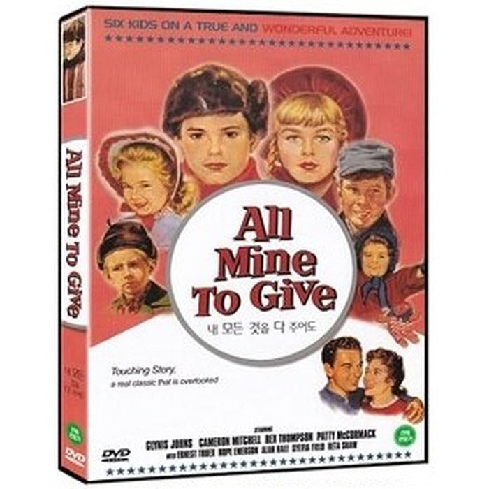 [DVD] All Mine To Give