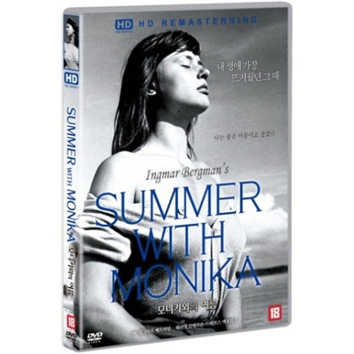 [DVD] Summer With Monika