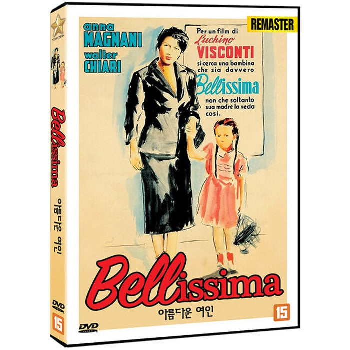 [DVD] Bellissima