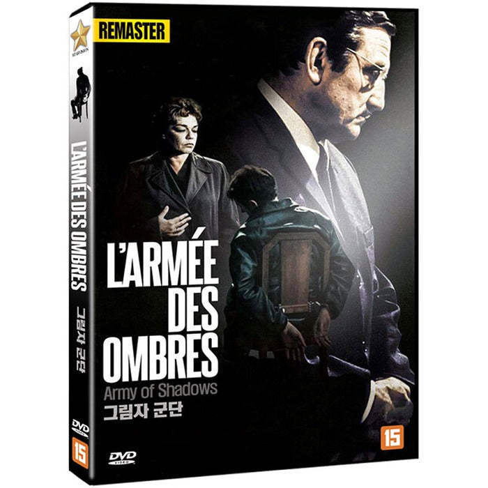 [DVD] Army of Shadows, L'Armee Des Ombres