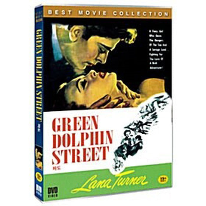 [DVD] Green Dolphin Street