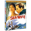 [DVD] Sea Wife