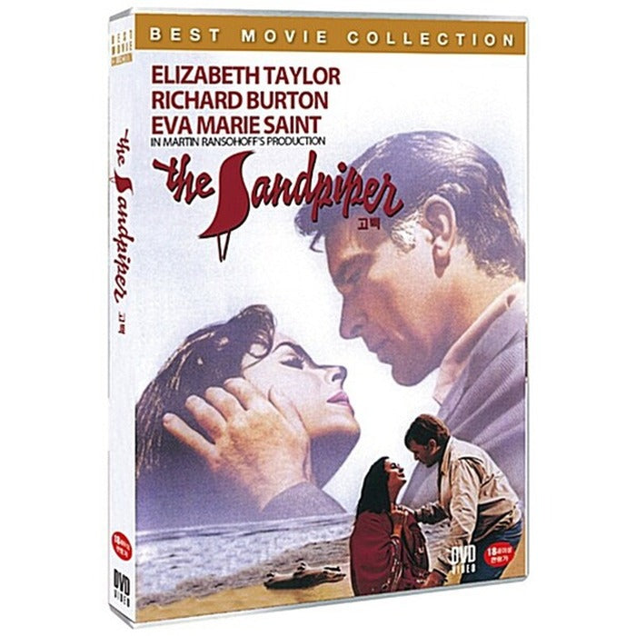 [DVD] The Sandpiper