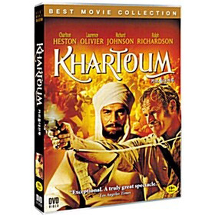 [DVD] Khartoum