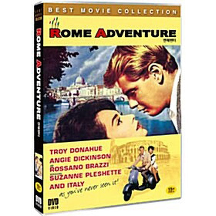 [DVD] Rome Adventure