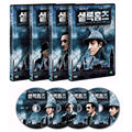 [DVD] Sherlock Holmes Collection 4 Items (Choice 1) - Secret Weapon, Woman in Green Clothes, Night of Terror, Prelude to Murder