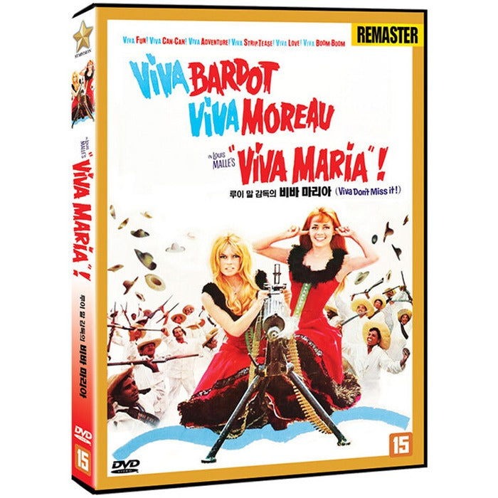 [DVD] Viva Maria