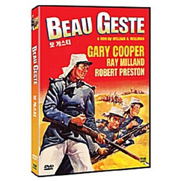 [DVD] Beau Geste