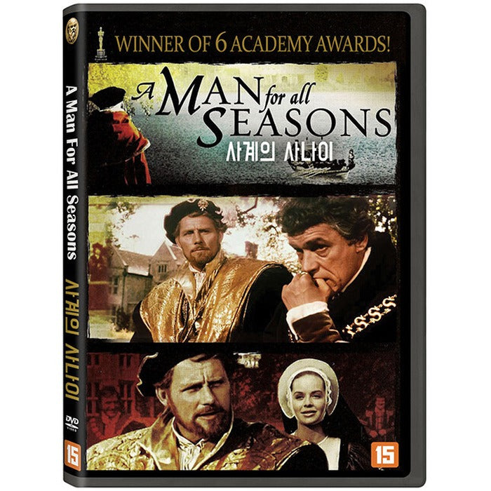 [DVD] A Man For All Seasons