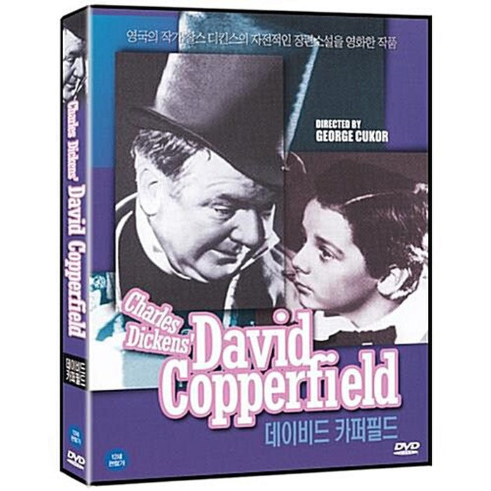[DVD] David Cooperfield