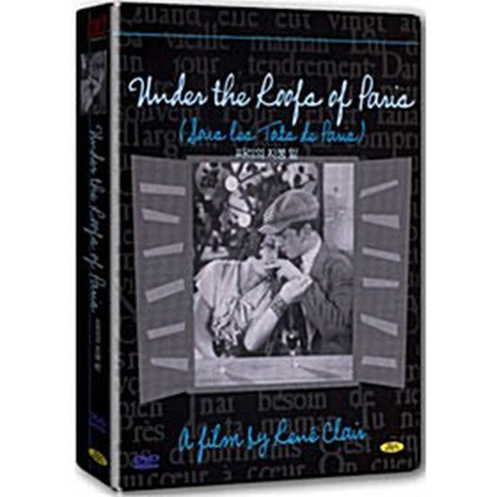 [DVD] Under the Roof of Paris
