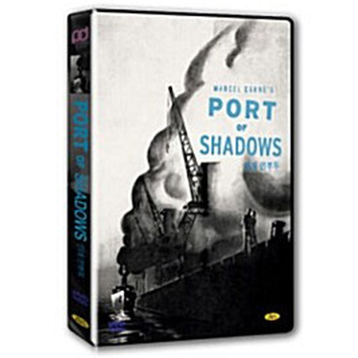 [DVD] Port Of Shadows
