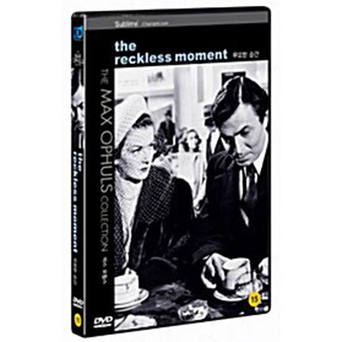 [DVD] The Reckless Moment