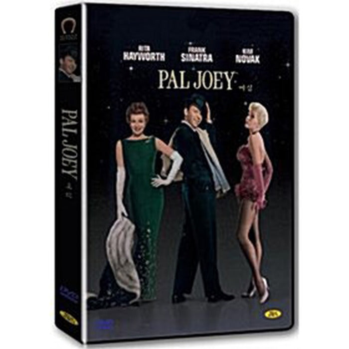 [DVD] Pal Joey