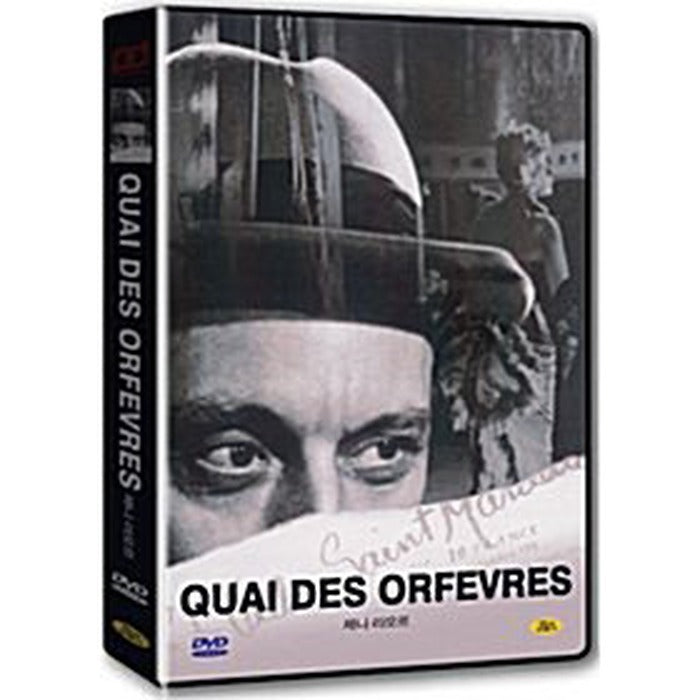 [DVD] Quai des Orfevres