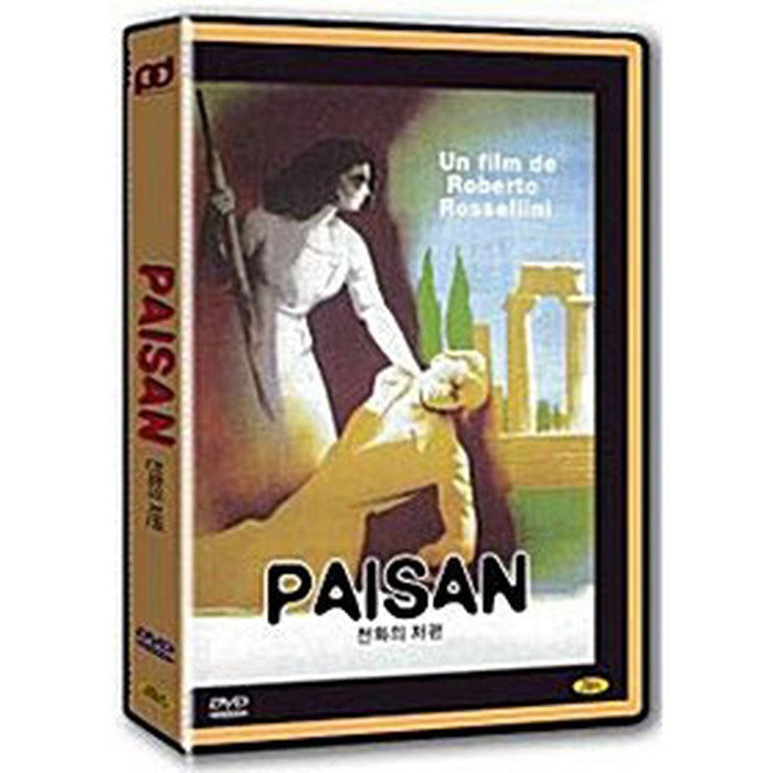 [DVD] Paisan