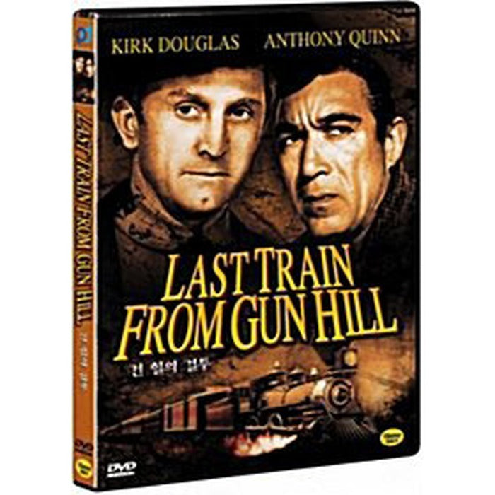 [DVD] Last Train From Gun Hill