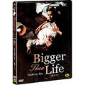 [DVD] Bigger Than Life