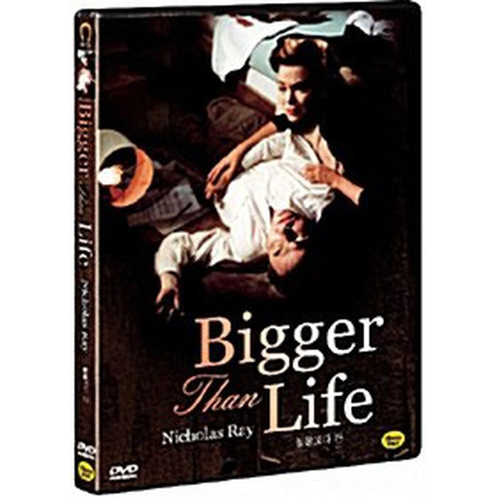[DVD] Bigger Than Life