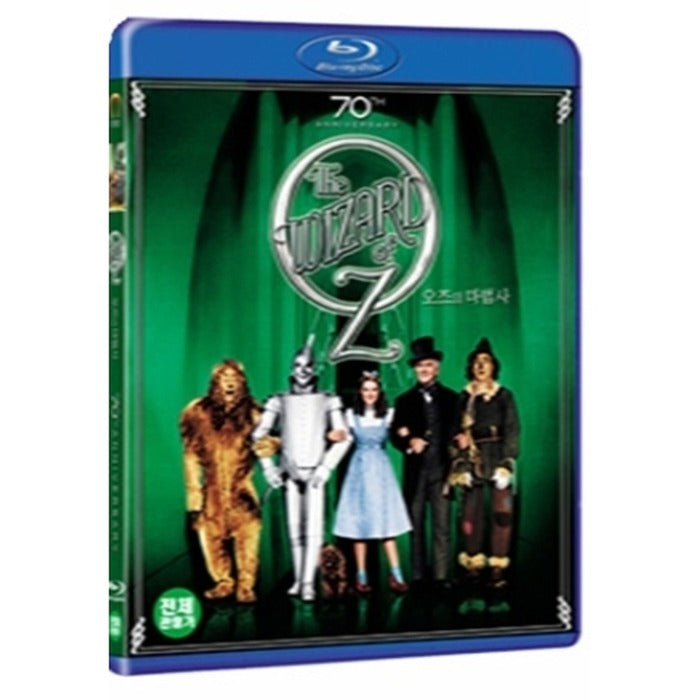 [Blu-ray] The Wizard of OZ