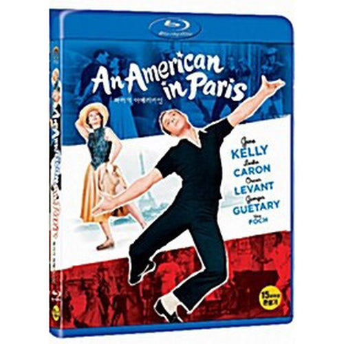 [Blu-ray] An American In Paris