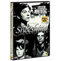 [DVD] Shoe shine